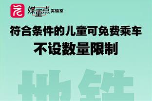 ?你最喜欢的勇士队球衣是哪一件？